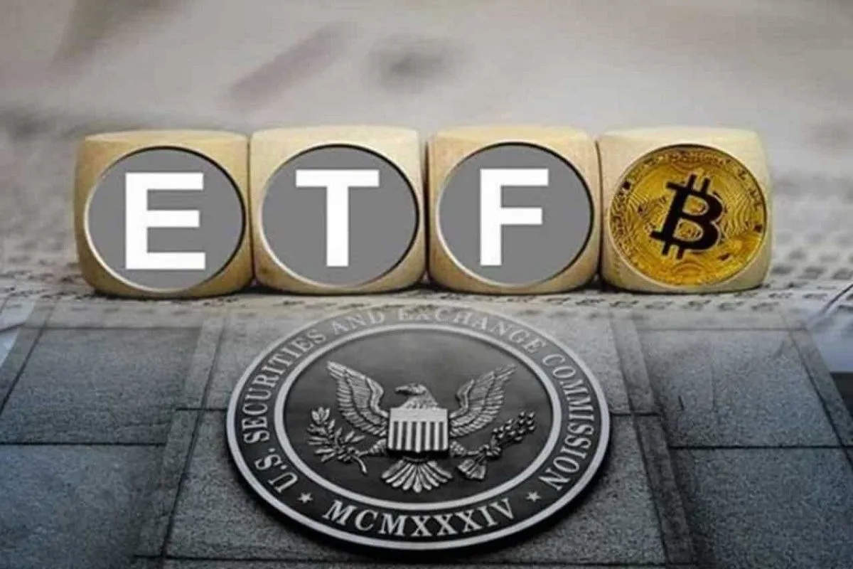 Что такое биткоин ETF?
